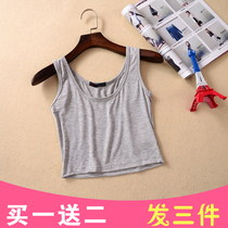 Camisole womens summer sexy outside wearing a short bottom top Wild thin black and white with a small camisole shirt