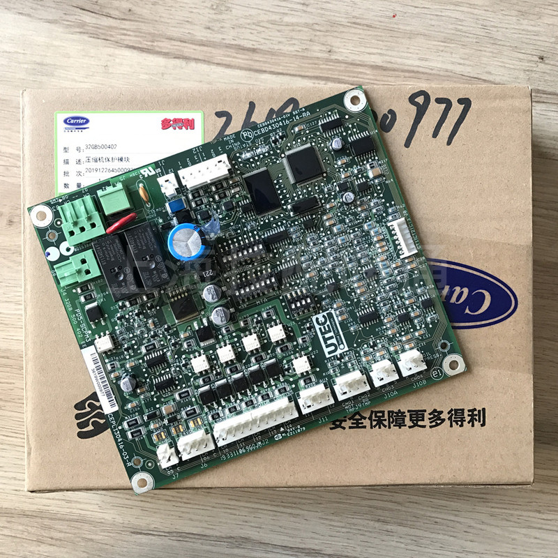 Carrier Central Air Conditioning 30Hxc30Hxy Screw Unit Compressor Protection Board Module 32Gb500402Ee