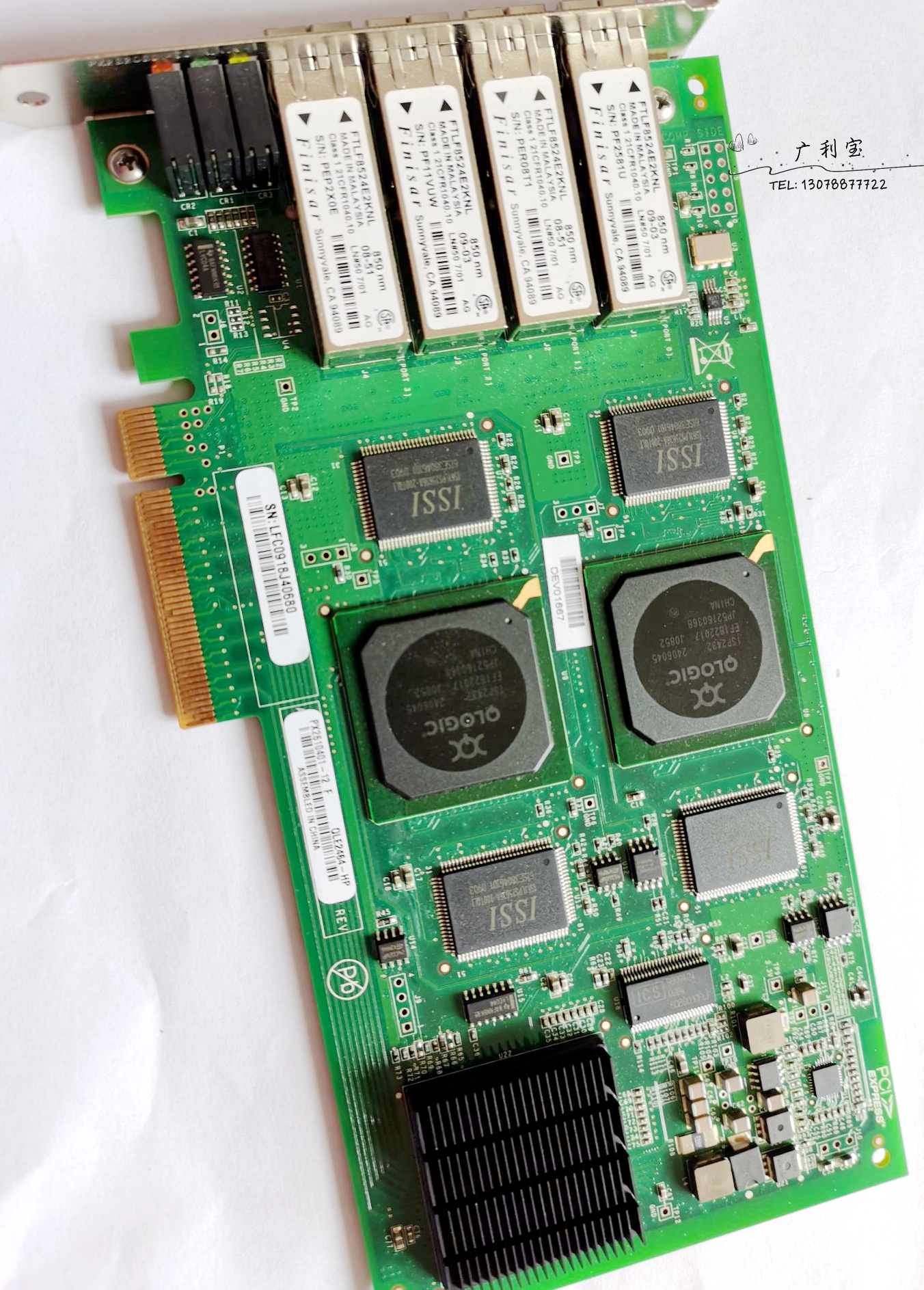 HP455088-001AH811-60001 HP455088-001AH811-60001 QLE2464 4 0GB FC PCI-E HBA 4-Port