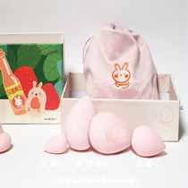 Maomao Hokkaido MM flower room rabbit strawberry bubble beauty egg set dry and wet dual use 4 pieces