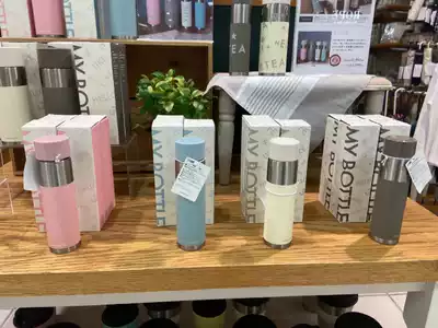 Maomao Hokkaido at Home Thermos Cup 180ml