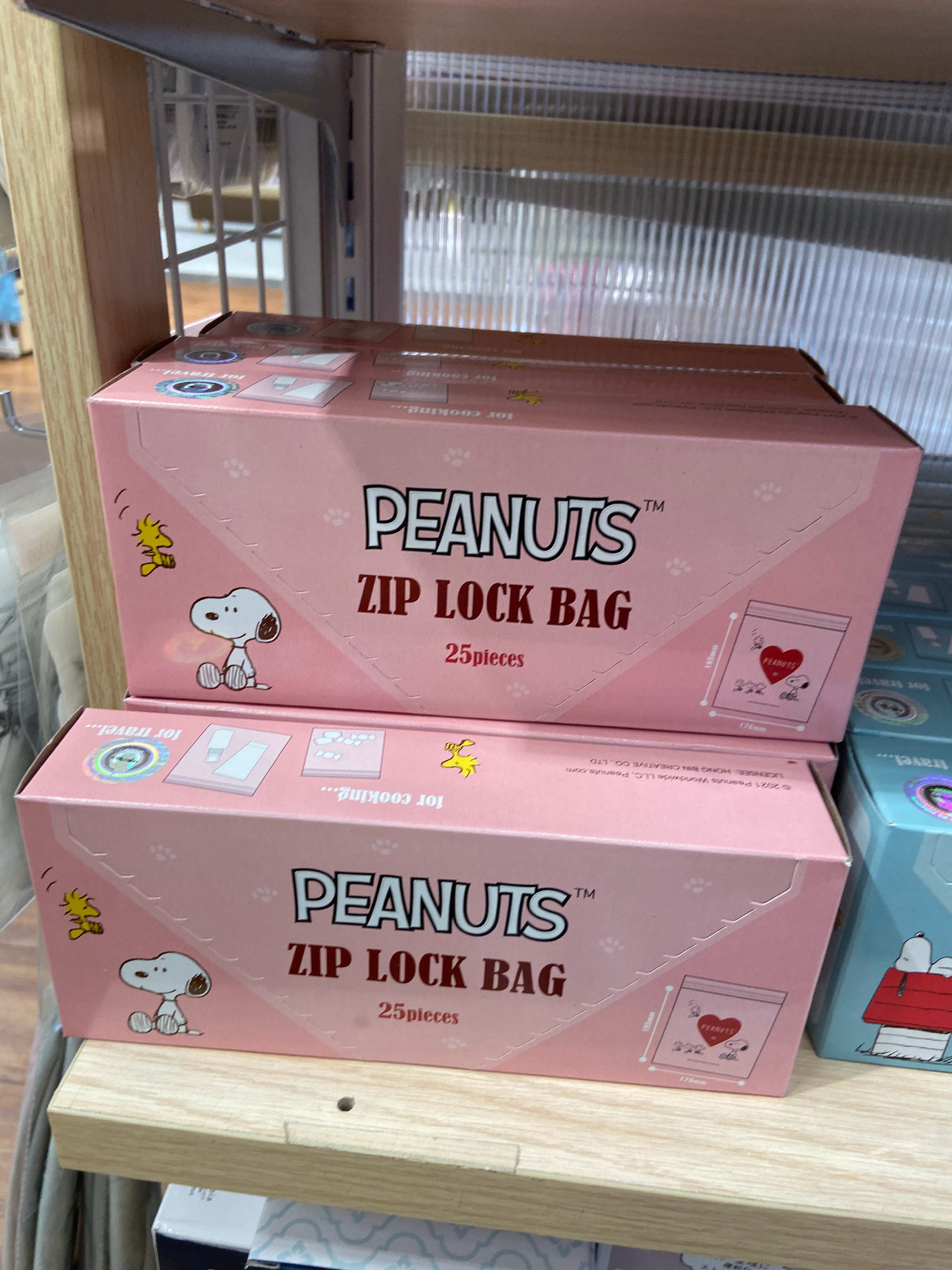 The Mao Mao Hokkaido Shi * Nubi Seal Bag