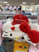 Wool Mao Hokkaido Three Lie Gull Cubism Cartoon Hair Band