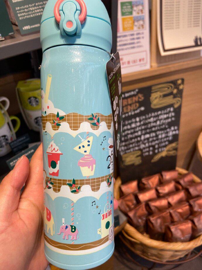 Gross Mao Hokkaido Japan qualified star * Buck circus insulation cup 500ml board * MAGIC DIVISION COOPERATIVE