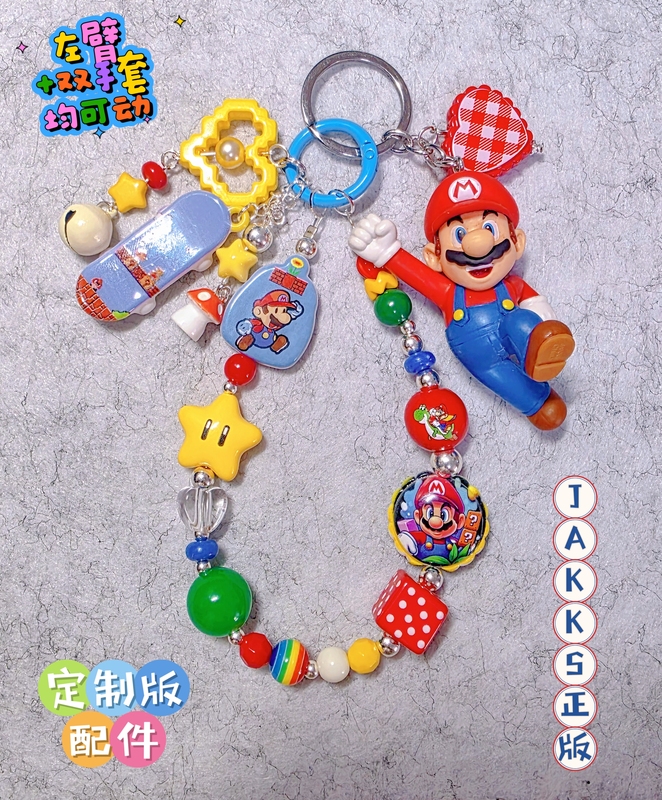 【Limited Edition Authentic Mario】Original DIY Super Mario Phone Chain Pendant Figurine Mario Accessories