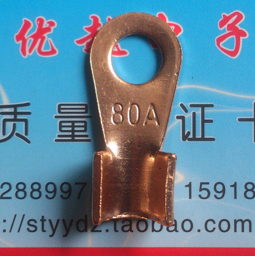 Connection nose Open nose connection Nose COPPER terminal OT-80A INNER HOLE DIAMETER 8 2MM