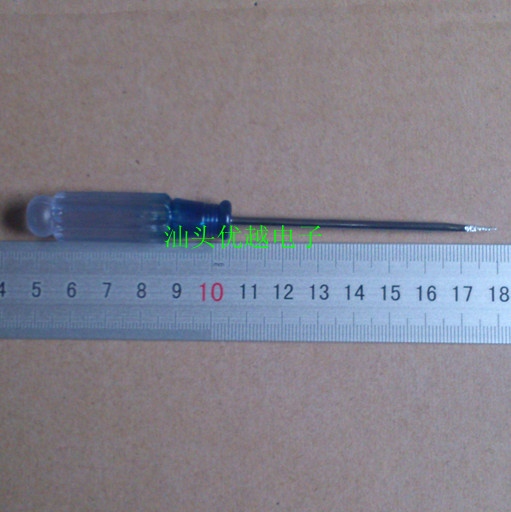(superior electronic) screwdriver with a full-length 13CM new