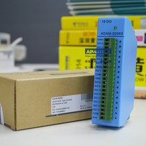  Recommend Advantech ADAM-5056S D receiving module 16 channels with LED sink current type isolated digital output