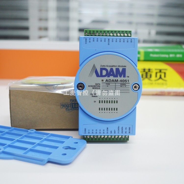 Research Wah ADAM-4051 with LED Display 16 Road Isolation Digital Quantity Input Module Warranty Two Years Spot-Taobao