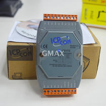 ICPDAS Taiwan Hongge M-7017C eight-channel analog input module supports MODBUS Protocol original