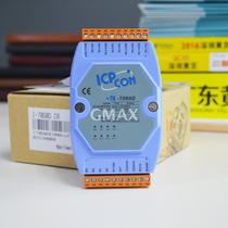 ICPDAS grid I-7060D Communication 4-way isolated digital input 4-way electromagnetic relay output module