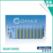 Original ADAM-5000E module 8-slot acquisition base-RS-485 data acquisition control system