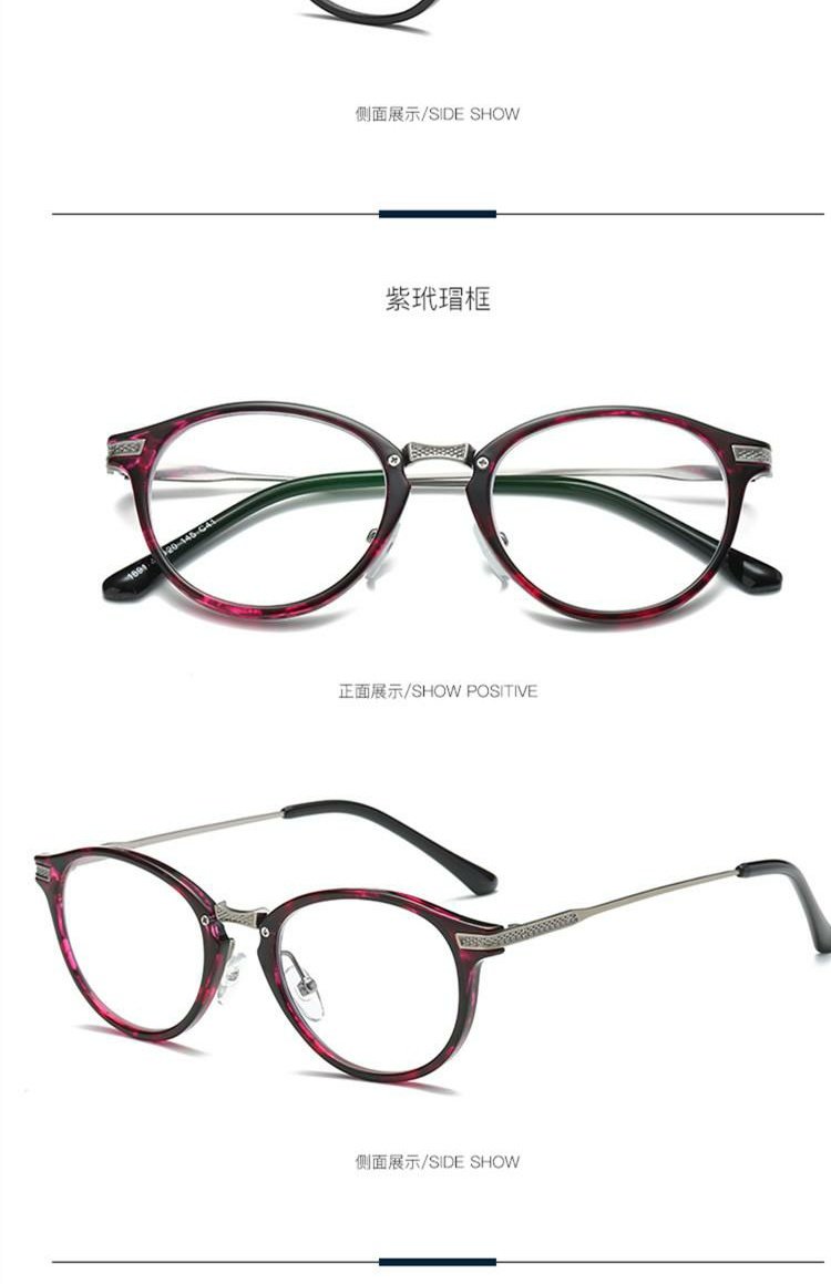 Yu Wenle retro kính gọng kính nam và nữ mùa xuân Jiao Zhi Zhi Ming sao với cùng khung kính gọng tròn với kính cận thị cận thị gọng kính nam