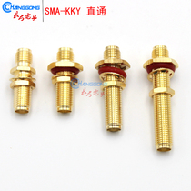 SMA-KK-KKY extended female head straight double pass 30MM 37 5MM with waterproof ring N female RF connector