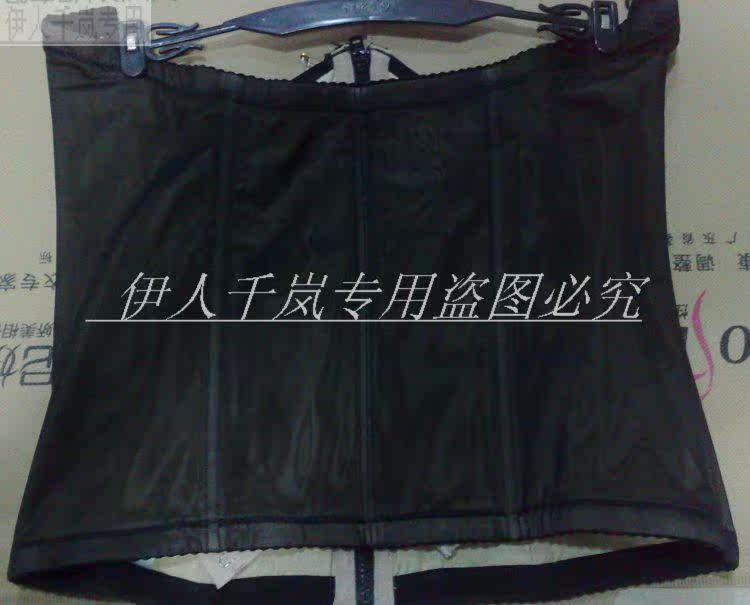 Corset en nylon - Ref 682582 Image 7