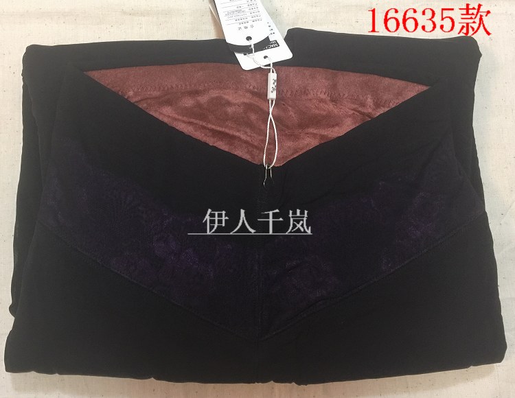 Đích thực 婉 曲 bây giờ mùa đông dày phần eo cao cộng với phân bón XL chân quần ấm quần 16513 - Quần nóng lên quần legging bầu
