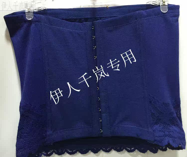 Corset - Ref 682580 Image 9