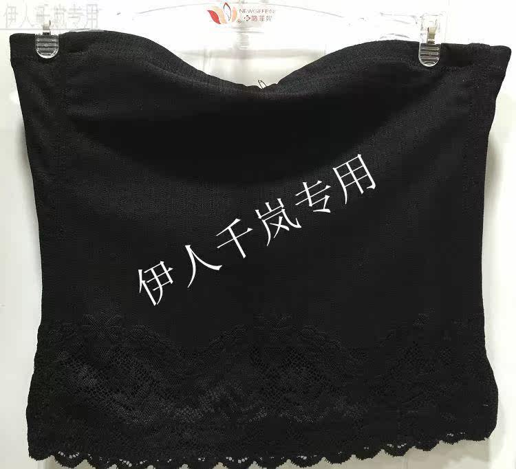 Corset - Ref 682580 Image 7