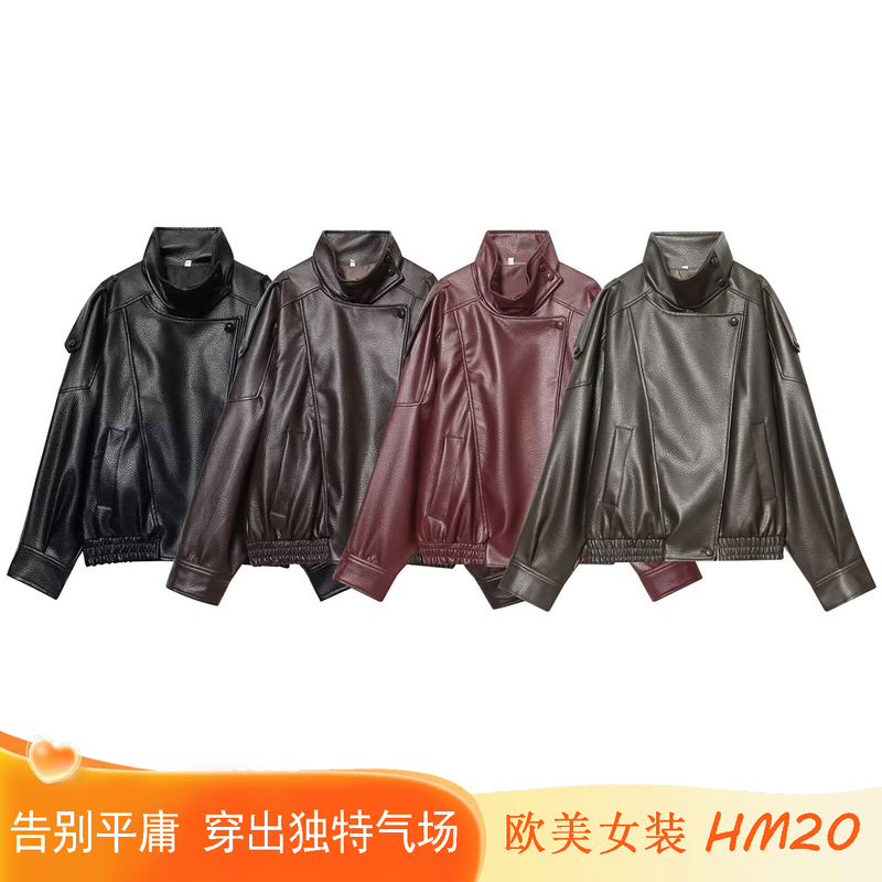 New Women's Clothing European and American Style 2026 Autumn Long-Sleeved Stand-Up Collar Faux Leather Jacket 4391872/800 New Women's Clothing European and American Style 2026 Autumn Long-Sleeved Stand-Up Collar Faux Leather Jacket 4391872/800