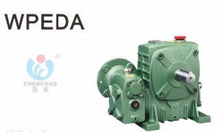 Morning tides Trademark YS Card Ka Shing Machinery Double Class Worm Gear Reducer WPEDA135-200WPEDS135-200