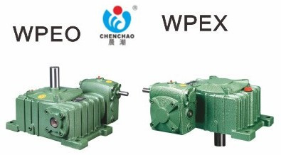 Ka Shing Reducer Morning Tide Reducer Worm Gear worm reducer WPEO80-135 WPEX80-135