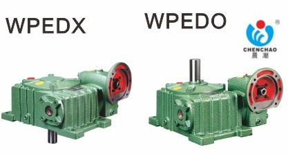 Jiacheng reducer morning tide mechanical worm gear reducer WPEDO100-155WPEDX100-155