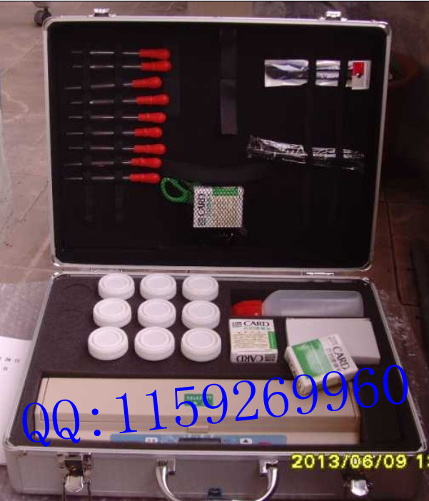 Pesticide Residue Stenometer Food Safety Detector Pesticide Residual Pesticide Detector Residual Pesticide Detector-Taobao