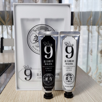 Ginger Force 9 Mark Hair Dye Natural Plant Extraction Hair Suit Health Dye Hair Black Dye Hair Cream