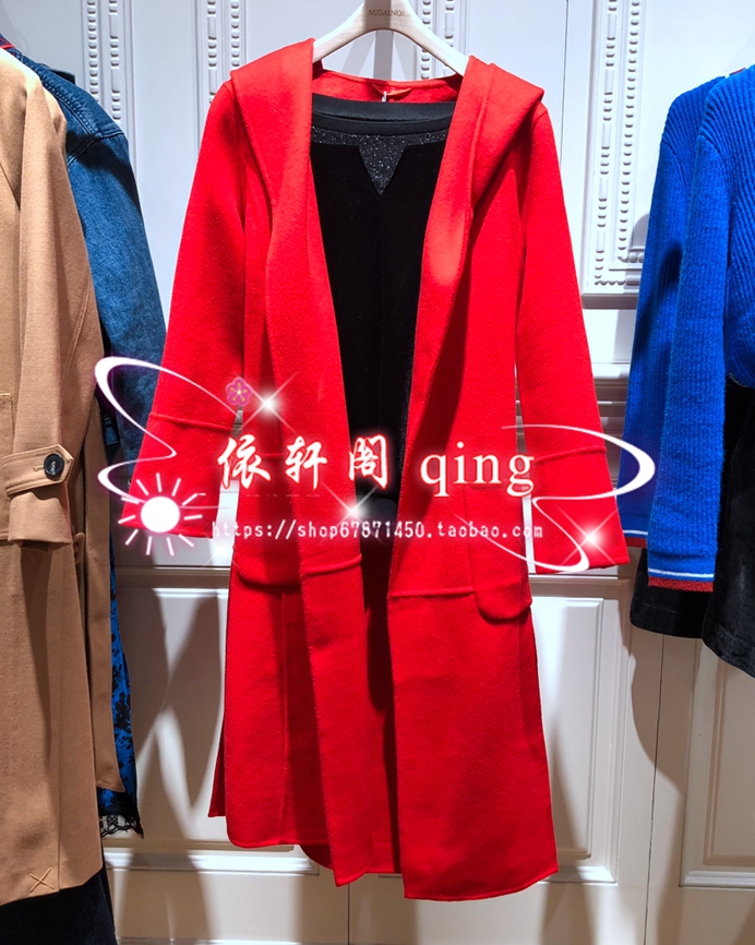 MJ13GC004 Manyano counter 2019 spring new jacket