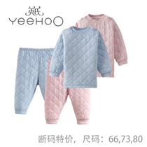 inchi winter baby cotton padded thermal underwear 144050 144059 baby pullover top pants