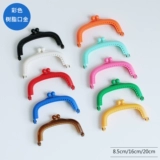 Пластиковый крючок для вязания, кошелек, изогнутый набор материалов с аксессуарами, «сделай сам»