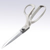 Japan Coke clover professional stainless steel scissors for clothing cutting and sewing fabric 36-221/222 scissors
