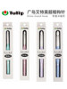 Japan imported TULIP Hiroshima tulip cream thick crochet hook extra thick crochet soft handle 8/10/12/15mm