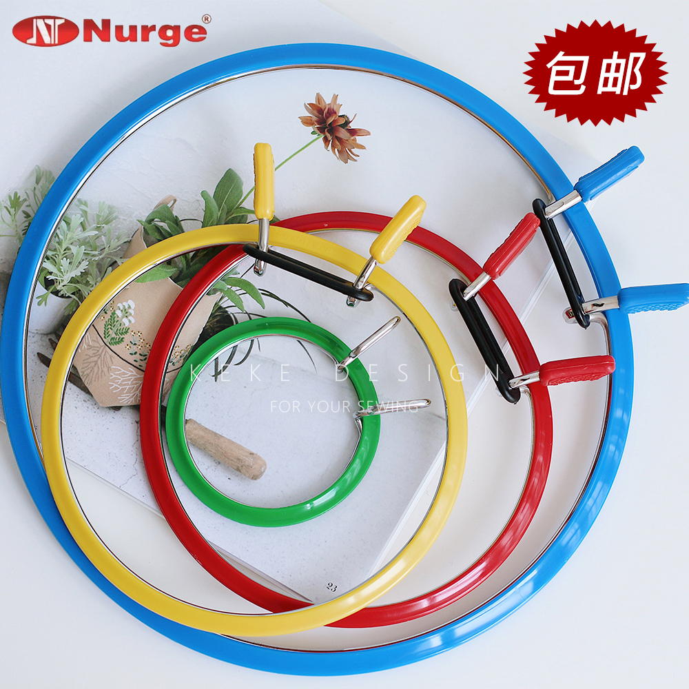 Nurge 輸入トルコ刺繍ストレッチャー ウサギの耳型ネット 赤い溝刺繍小屋 クロスステッチストレッチャー アーティファクト