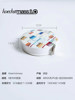 German original imported hoechstmass limited patent pattern tape measure clothing soft tape measure