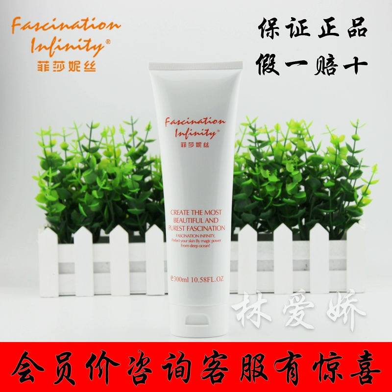 Nhà sản xuất truy cập ủy quyền chính hãng Philippines nước biển sâu massage kem 300ml - Kem massage mặt