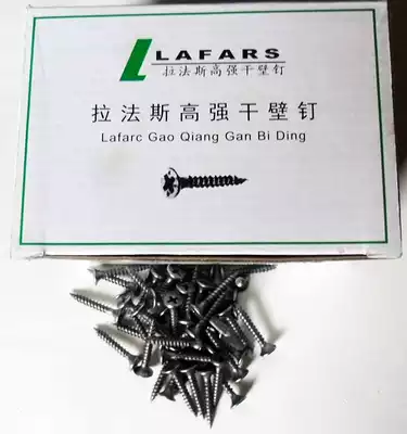 Full range of Lafas Drywall nails 3 5*16mm3 5*20*25*30*35*40*50mm