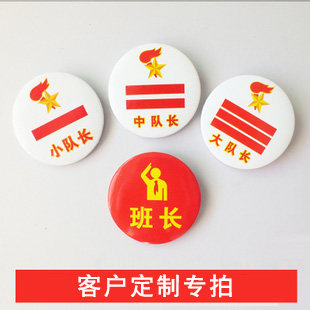 (Golden craftsmanship - supplementary postage difference custom-made payment special shooting hyperlink)