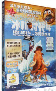 正版现货 冰川时代4 (2DVD) 儿童电影dvd碟片 限量赠送书签一套