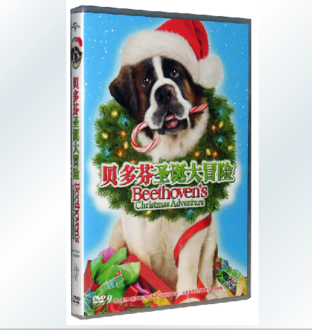 正版现货：电影贝多芬圣诞大冒险DVD 9 中英文字幕 英文发音