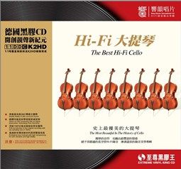 响韻唱片：Hi-Fi大提琴 黑胶CD