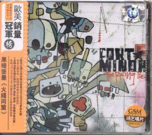 皇冠正版：林肯公园 主唱 麦克 黑暗堡垒 火线同盟CD