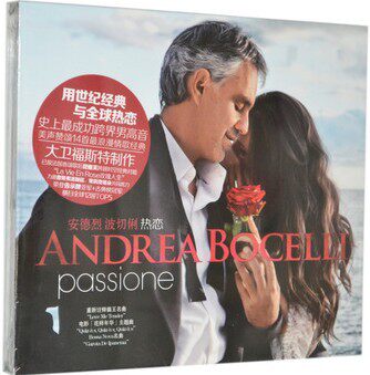 【正版现货】安德烈波切俐：热恋 跨界男高音 CD 安德烈波切利