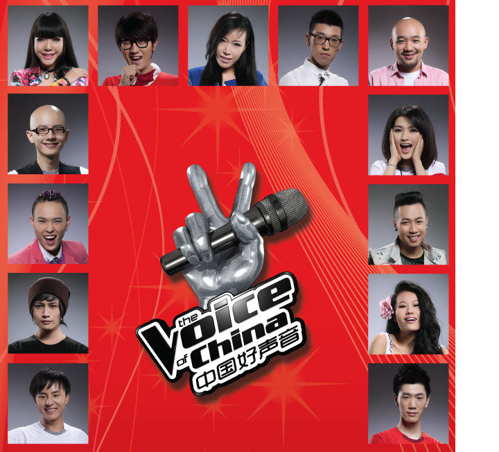 【正版现货】中国好声音 梦开始的地方{精装收藏版}CD+56页写真