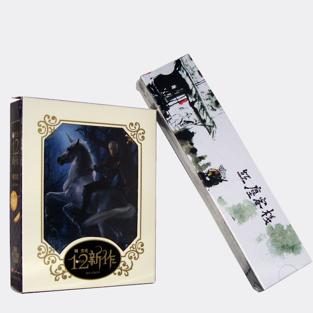 【包邮现货】Jay周杰伦：十二新作（限量USB珍藏版Opus 12）