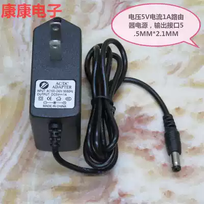 Money detector adapter power charger
