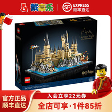 Лего, Кубики