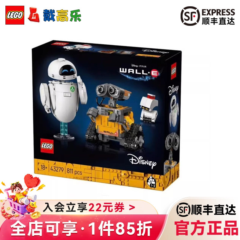 【 Express Delivery】Lego 43279 Wall-E and Eve Disney Series Robots from Wall-E Movie Toy