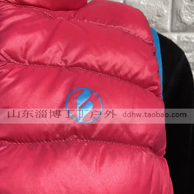 Người mẫu nữ hành khách miền Bắc BB1265 xuống vest siêu dễ mang vịt trắng xuống nhà thể thao ngoài trời để giữ ấm giản dị - Áo thể thao áo khoác gió nữ adidas