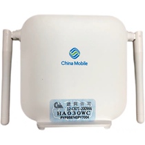 Bell ha030wc Router China Mobile Gigabit WiFi Port Wireless Dual Band 5G Nokia Cheap
